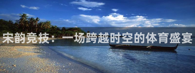 vsport体育在线官网