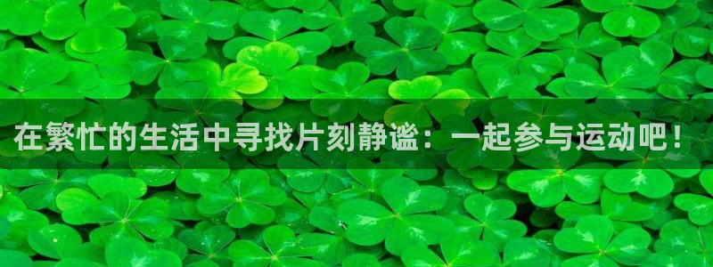 vsport体育在线官网